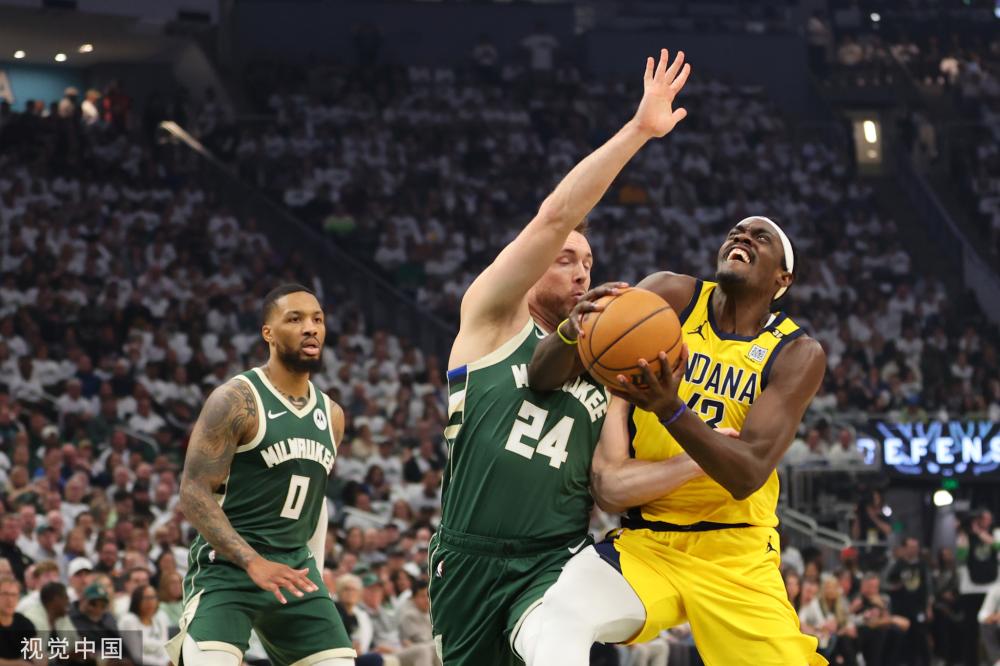 站了出来 站了出来