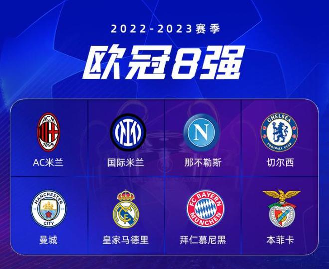 赞助体育赛 赞助体育赛